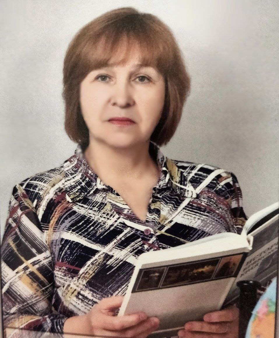 Кузавова Надежда Викторовна.
