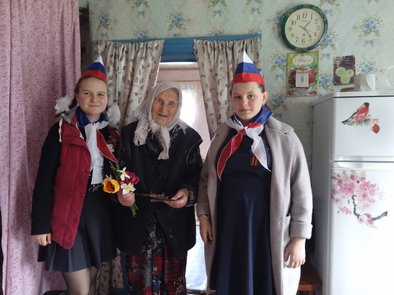 Акция &amp;quot;Поздравь ветерана&amp;quot;.