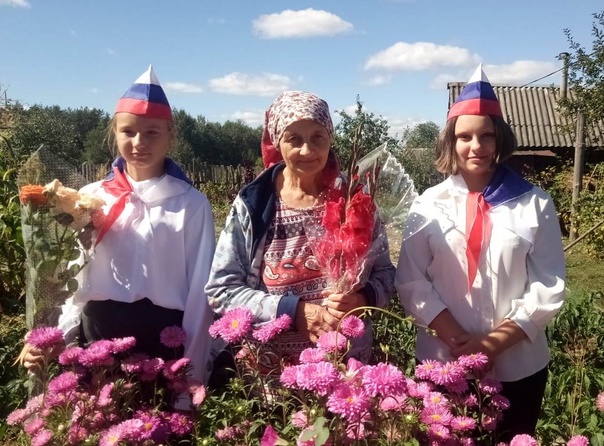 Поздравляем  с Днём Учителя.