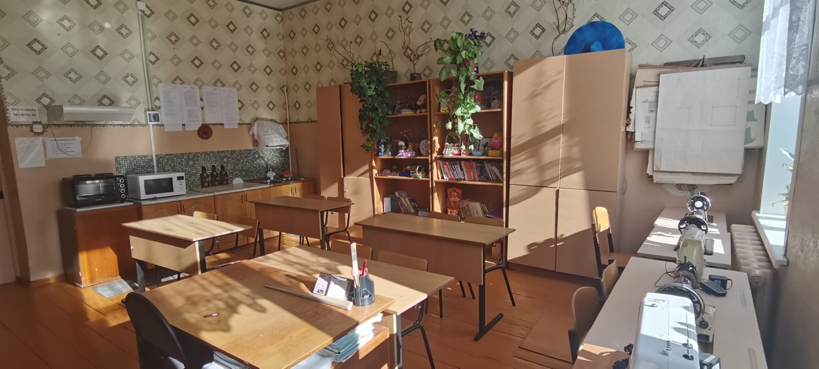 Кабинет труда (девочки).