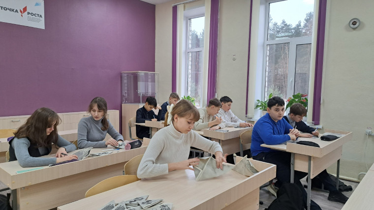Акция "Фронтовая почта" .
